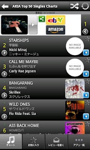 Free Download Aussie Hits! (Free) APK