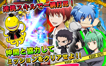 暗殺教室 囲い込みの時間 1 2 0 Apk Free Action Game Apk4now
