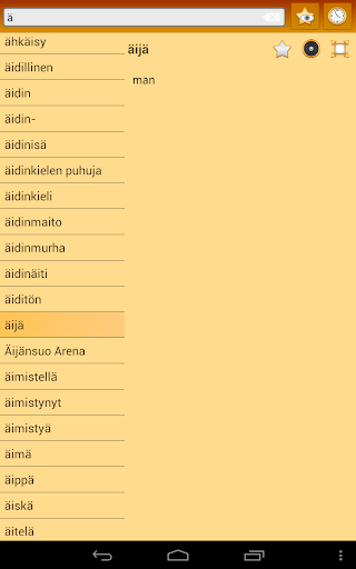 【免費書籍App】English Finnish dictionary-APP點子