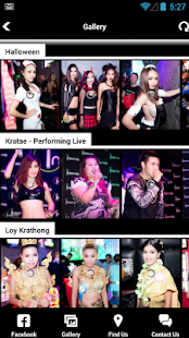 Club Insomnia Screenshots 2