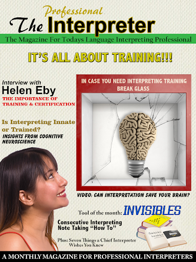 TPI - September 2014 Issue