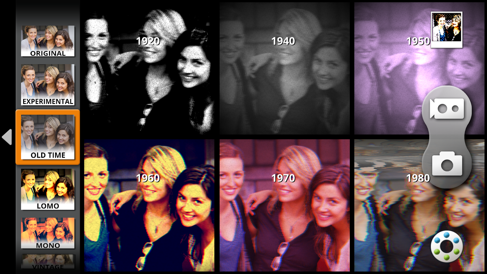 Câmera 2 - screenshot