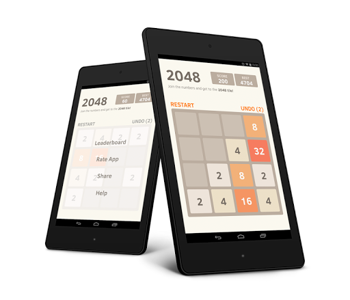 2048 Collection