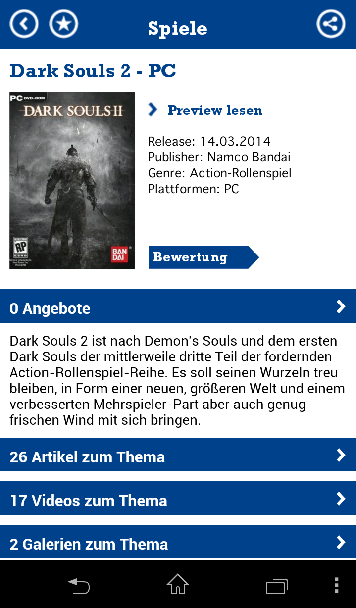 GameStar News Screen 3