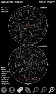 Lastest Duo Planisphere APK