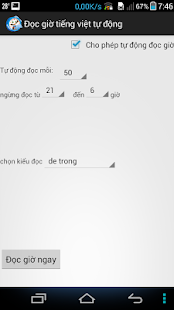How to install đọc giờ tiếng việt tự động 1.0 unlimited apk for laptop