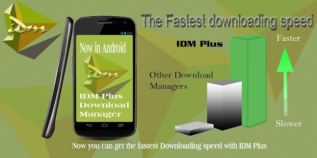 IDM Download Manager 4 Android - screenshot thumbnail