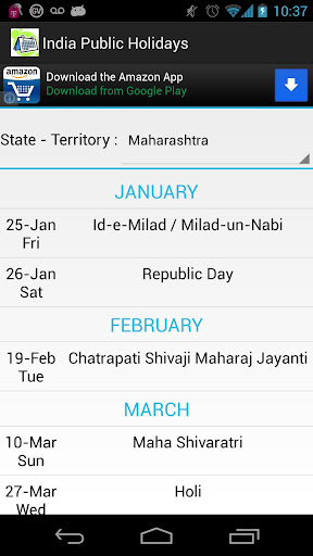 Indian Public Holidays