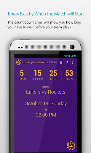 LAL Basketball Alarm