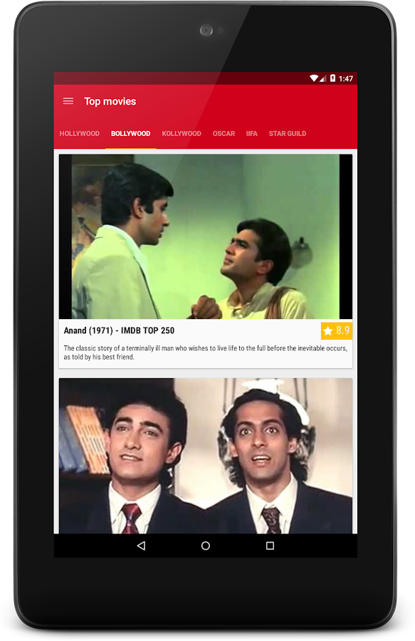 Showtime Full Drive Online Free