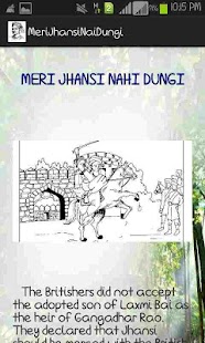 Rani Lakshmibai Screenshots 3
