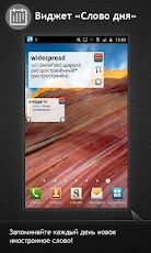 �����<->������� Collins