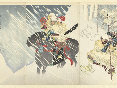画像 鷹司 孝子 135539