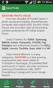 Lastest Savithri APK