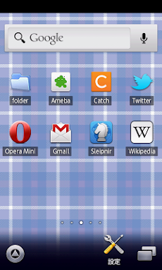 かわいい水色チェック柄 スマホ待受壁紙 Androidアプリ Applion
