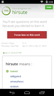 Vocabulary.com Screenshot