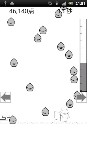 Pota And Shobon Latest Version For Android Download Apk