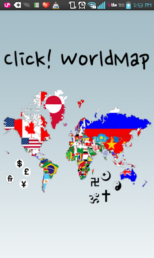 CLICK ！世界地図