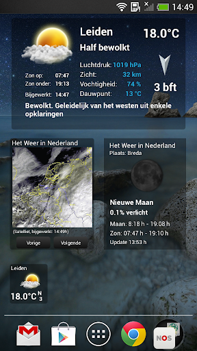 【免費天氣App】Het Weer in Nederland-APP點子