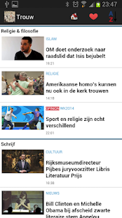 免費下載新聞APP|Nederland Kranten en Nieuws app開箱文|APP開箱王