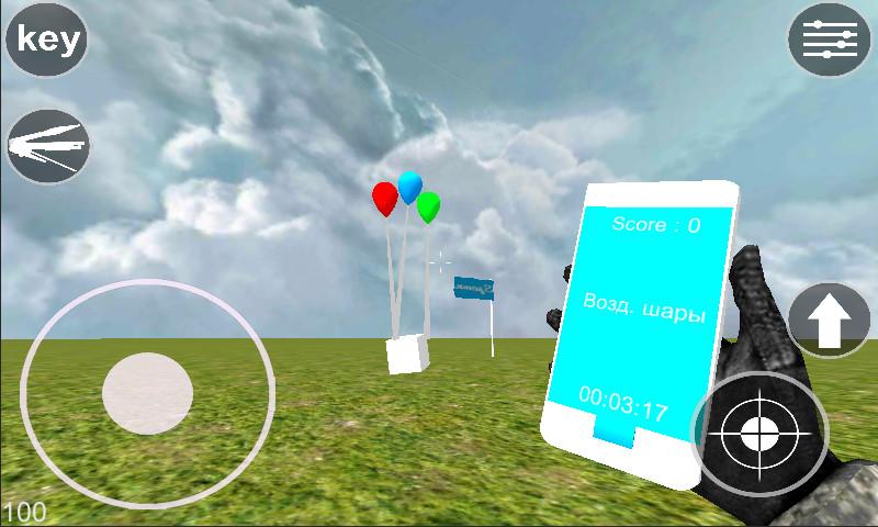    Tibers Box 2- screenshot  