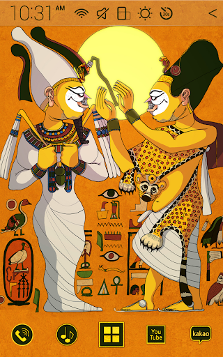 Lemon_Egypt Atom Theme