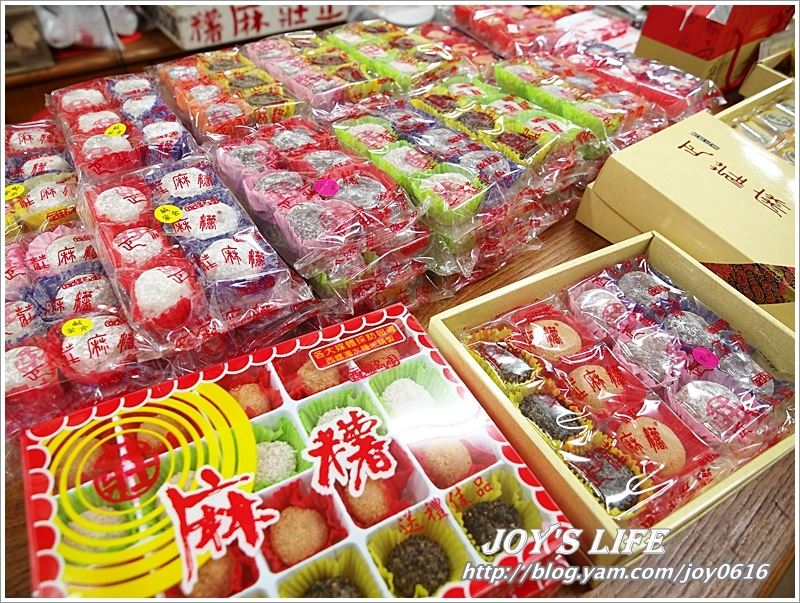 肉圓口感的麻糬-百年的正莊麻糬