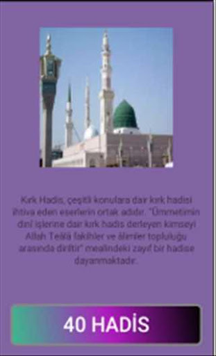 40 Hadis