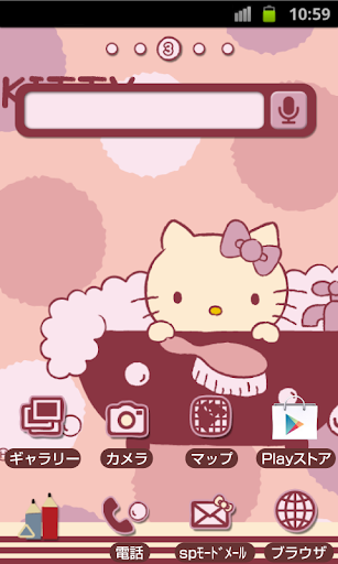 HELLO KITTY Theme110