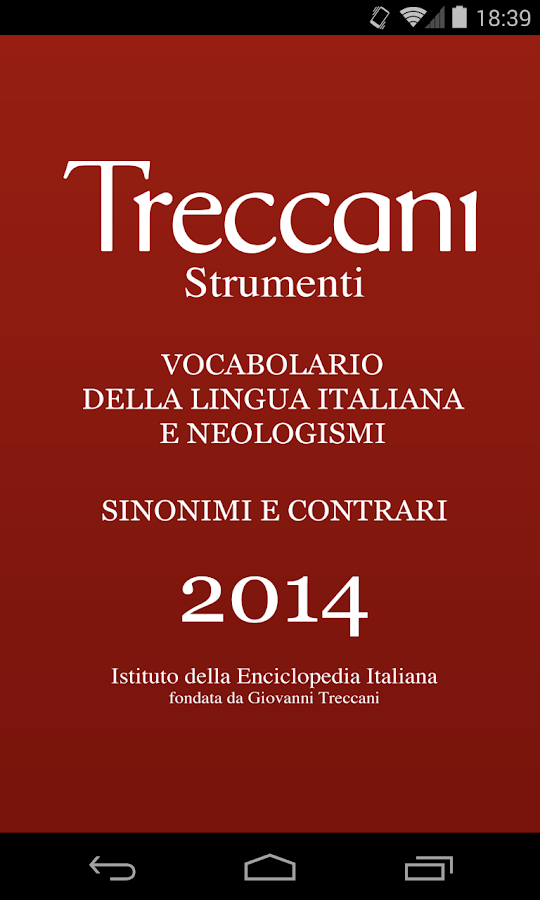 Vocabolario 2014 - screenshot