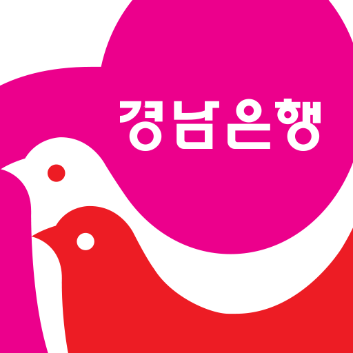 경남은행 스마트뱅킹 LOGO-APP點子