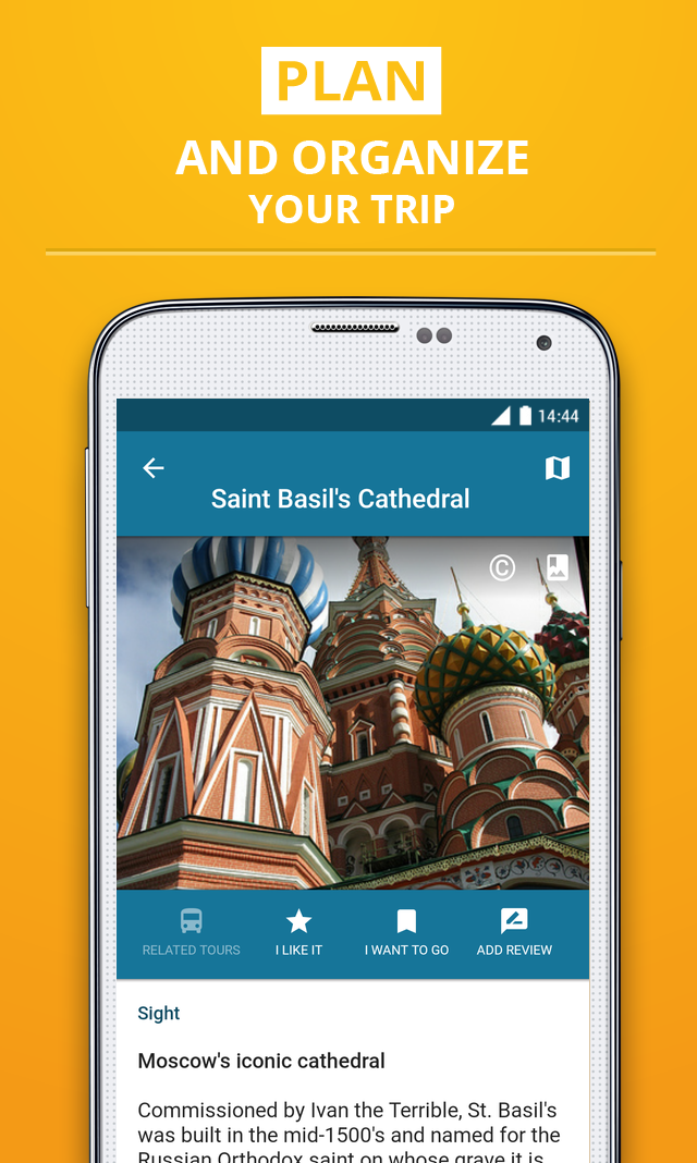 Moscow Premium Guide Screen 3