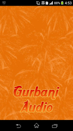 Gurbani Audio Collection