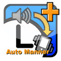 AutoMannerPlus+