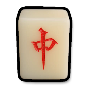 Mahjong 3D 1.0.33