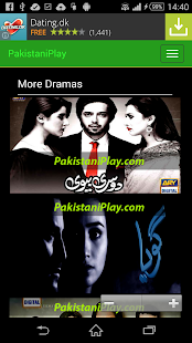 Pakistani Play Dramas & Shows Screenshots 6