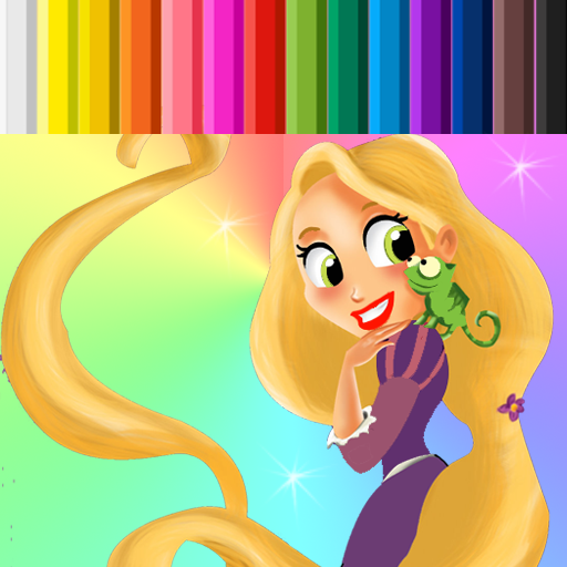 Princess Rapunzel Coloring 動作 App LOGO-APP開箱王