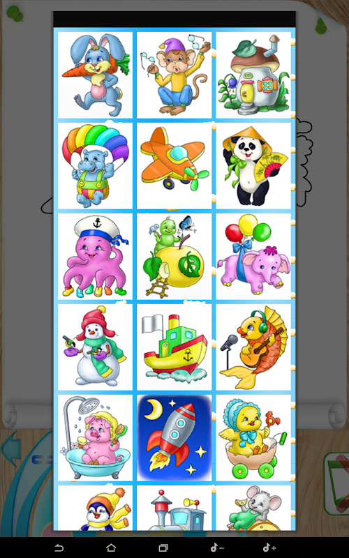 Android application Paint me - coloring book screenshort