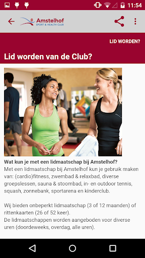 Amstelhof Health Club