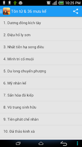 36 Kế Binh Pháp Tôn Tử