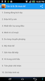 Download 36 Kế Binh Pháp Tôn Tử APK for Android
