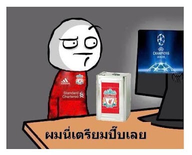 How to mod สติ๊กเกอร์ ผมนี่ กวนๆ patch 2.1.1 apk for laptop