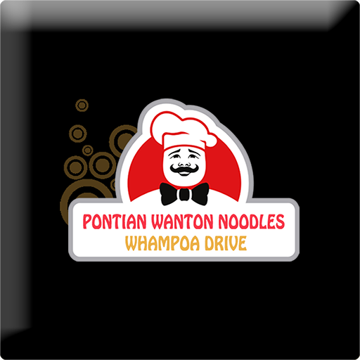 Pontian at Whampoa LOGO-APP點子