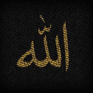 Lastest Azkar APK for Android