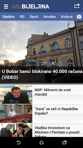 Info Bijeljina