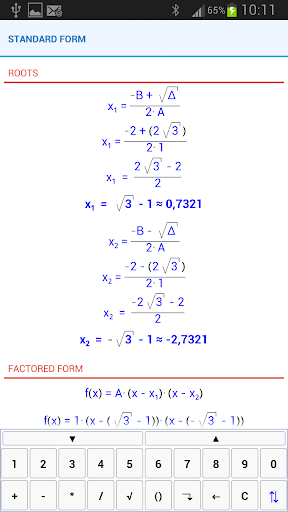 【免費教育App】NaN Quadratic Function Pro-APP點子