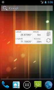 GPS Location Widget