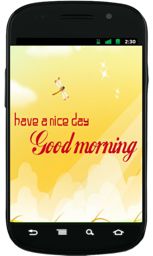 Good Morning SMS