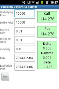 Options Price Calculator