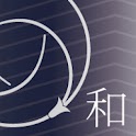 SAMURAI Clock – 和時 『 WAJI 』 logo